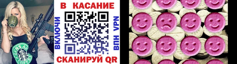 Названия наркотиков Володарск mega сайт  COCAIN  Гашиш  A-PVP  Меф  МЕТАДОН  Каннабис  АМФ 