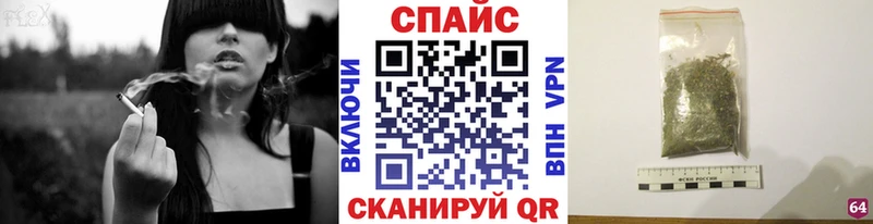 Бутират BDO 33%  Володарск 