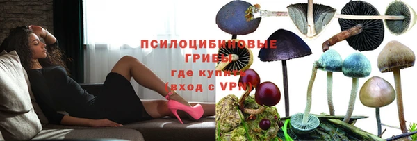 jwh Балахна