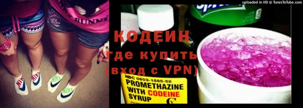 jwh Балахна