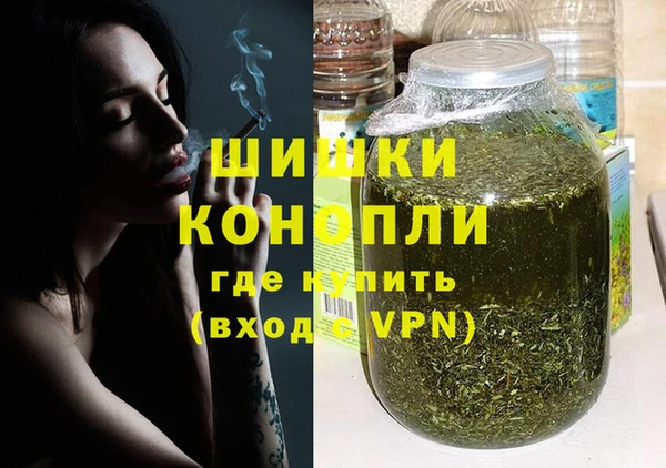 jwh Балахна