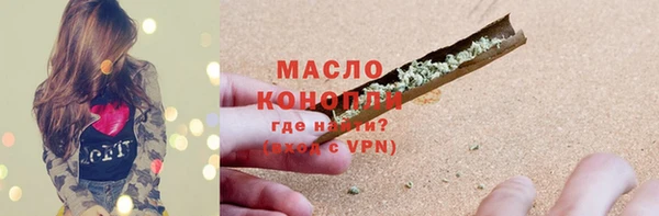 jwh Балахна