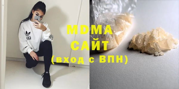 дживик Баксан