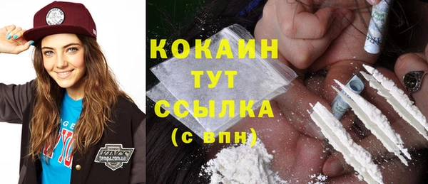 jwh Балахна