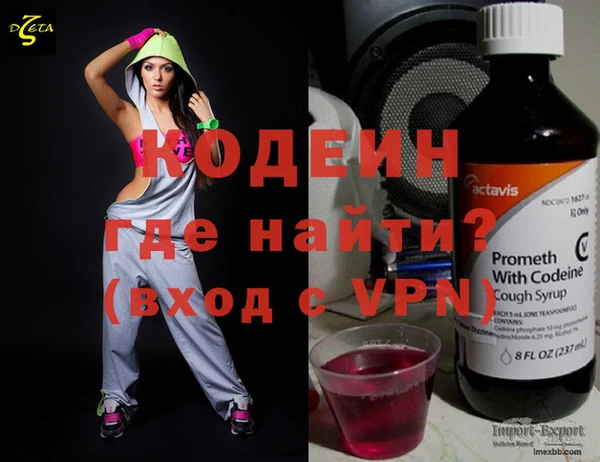 jwh Балахна