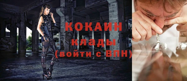 jwh Балахна