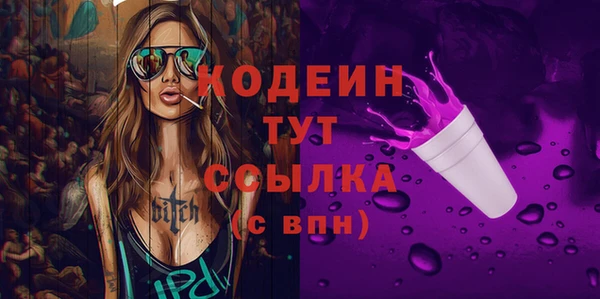 jwh Балахна