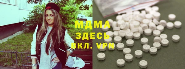 дживик Баксан