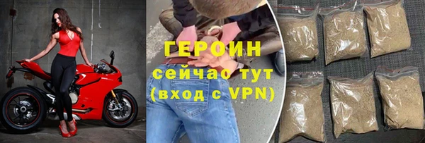 дживик Баксан